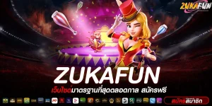 Zukafun login